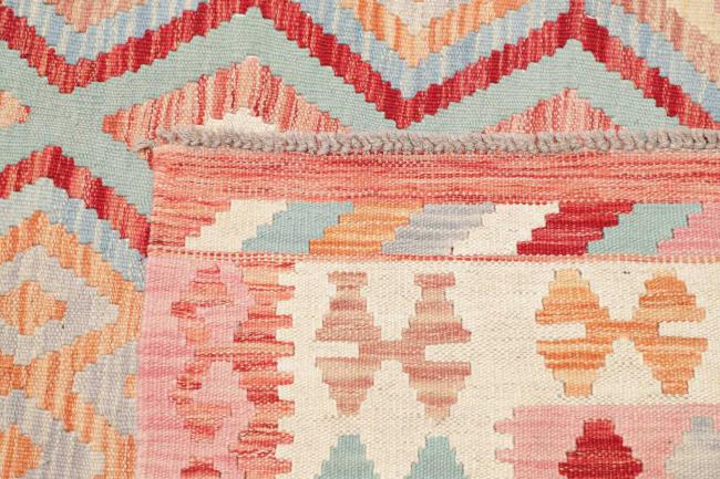 Kelim Afghan - 4