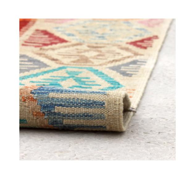 Kilim Afghan - 2
