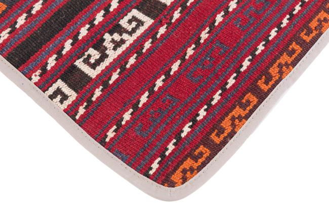 Kilim Afghan Cushion Cover - 3