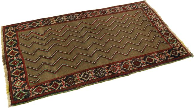 Persia Gabbeh Pure - 2