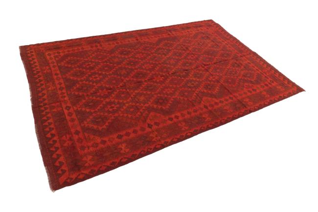 Kilim Afegão Heritage Limited - 1