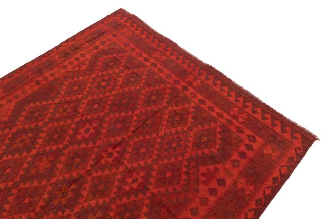 Kilim Afgán Heritage Limited - 2