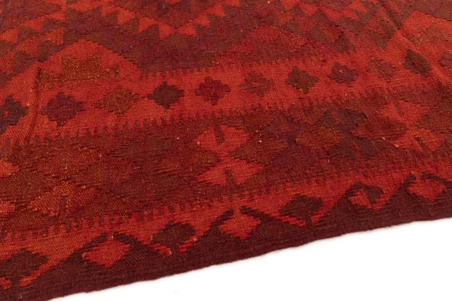 Kilim Afegão Heritage Limited - 3