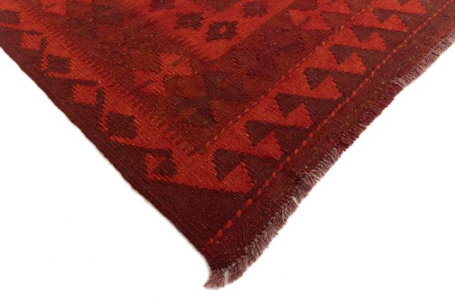 Kilim Afgán Heritage Limited - 4