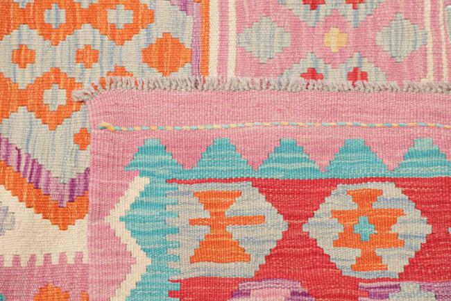 Kelim Afghan - 4
