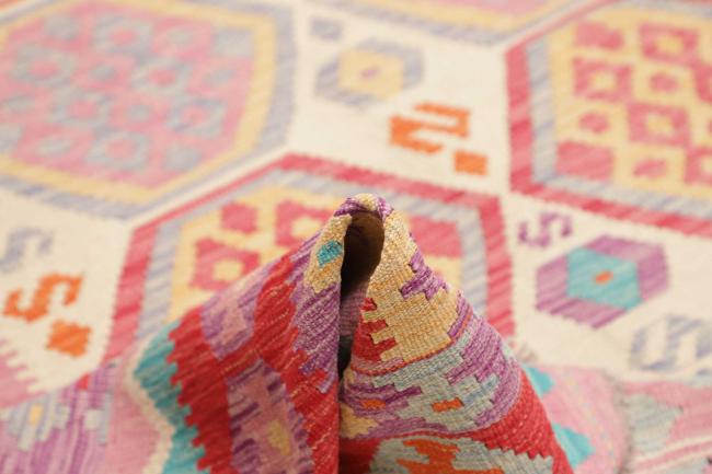 Kelim Afghan - 5