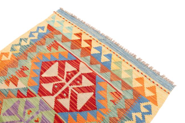 Kilim Afegão - 2