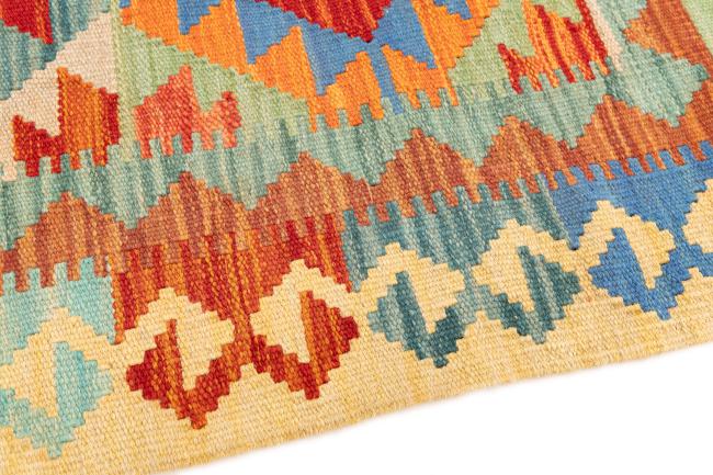 Kilim Afegão - 3