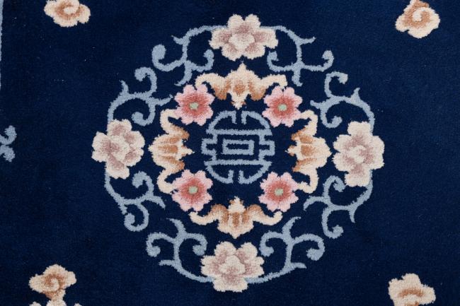 China Peking - 6