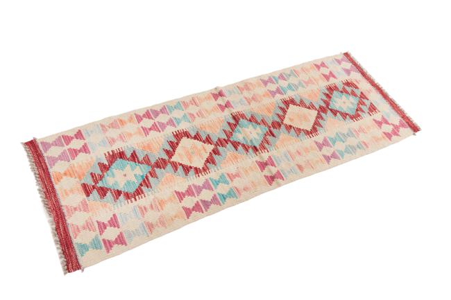 Kilim Afghan - 1