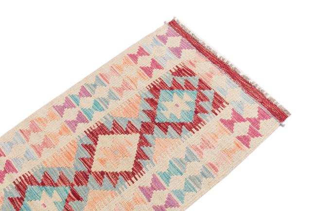 Kilim Afghan - 2