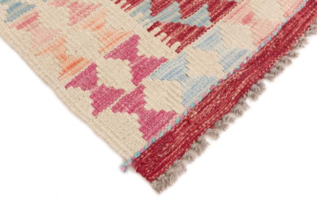 Kilim Afghan - 4