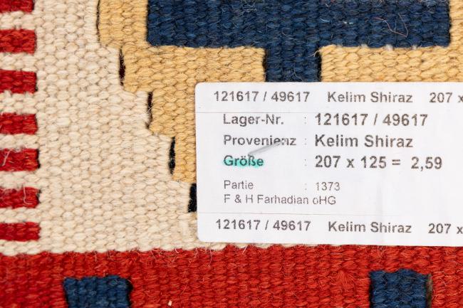 Kilim Fars Ghashghai - 6