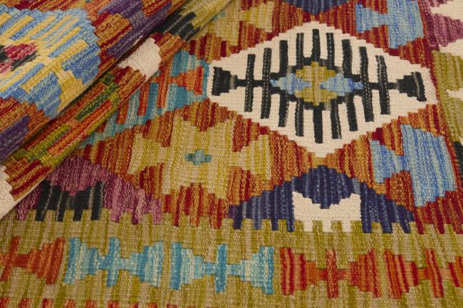Kilim Afghan - 1