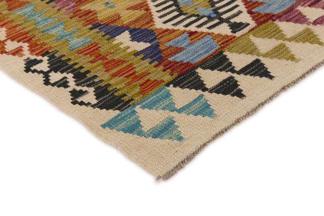 Kilim Afghan - 2