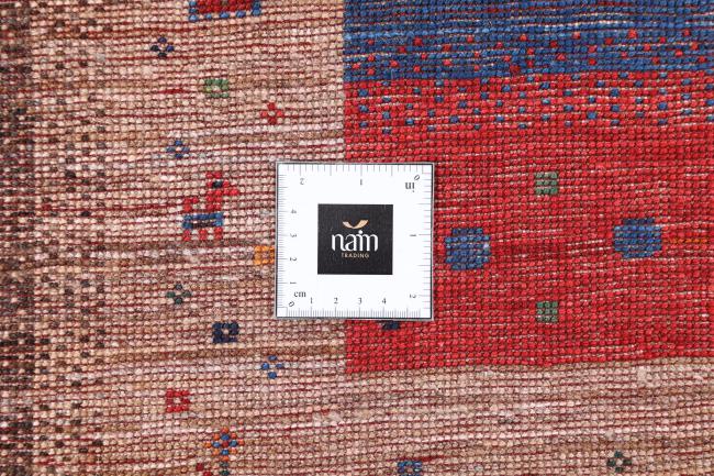 Persian Gabbeh Loribaft Nowbaft - 9