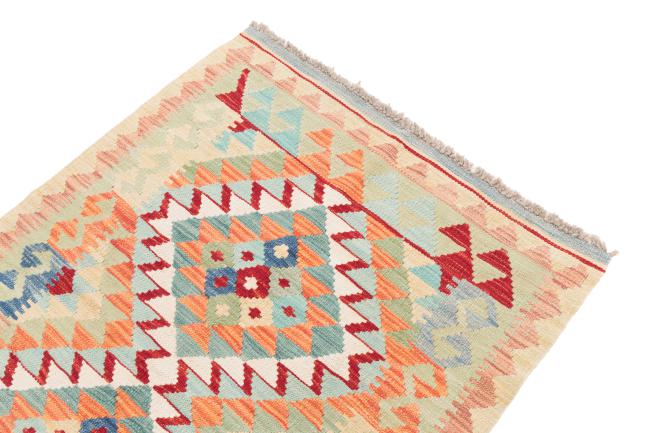 Kilim Afgán - 2