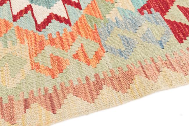 Kilim Afegão - 3