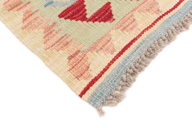 Kilim Afegão - 4