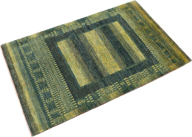 Perser Gabbeh Loribaft Essence - 2