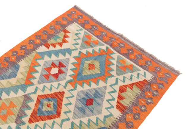 Kilim Afegão - 2