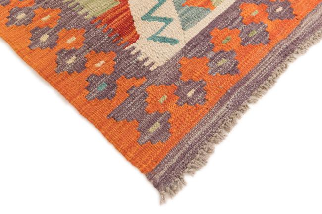 Kilim Afegão - 4