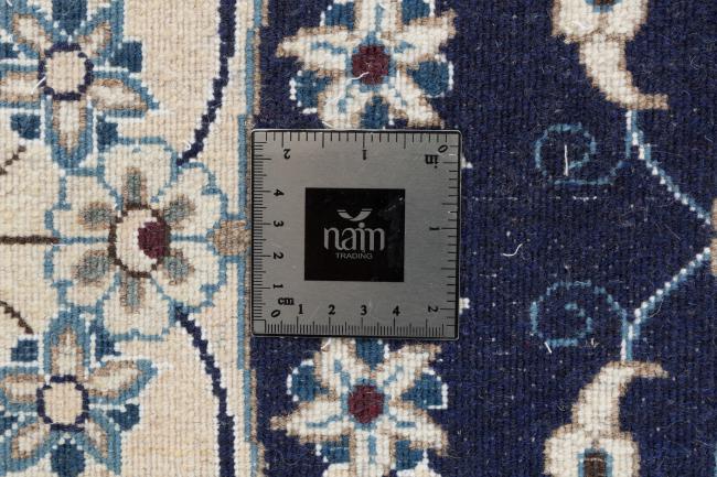 Naim - 7