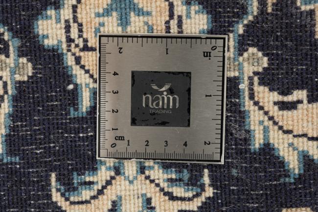 Nain - 6