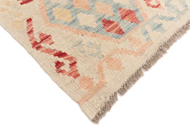 Kilim Afegão - 4