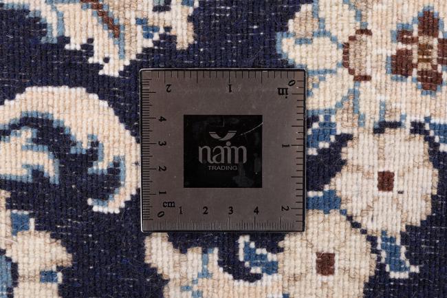 Nain - 8