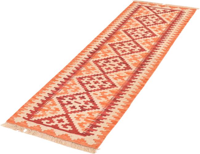 Kilim Fars - 1