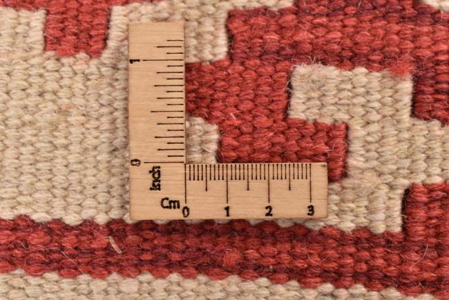 Kilim Fars - 8
