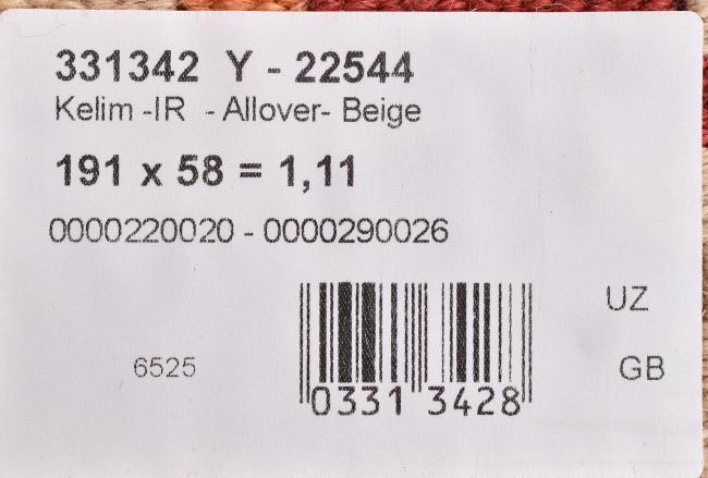 Kilim Fars - 9