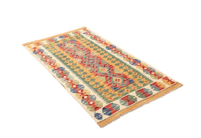 Kilim  Afghan - 2