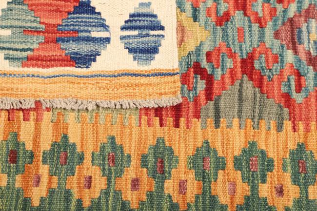 Kilim  Afghan - 4