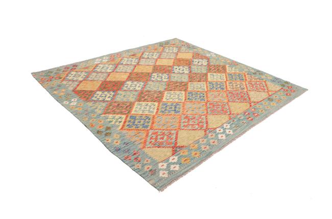 Chilim Afghan - 2