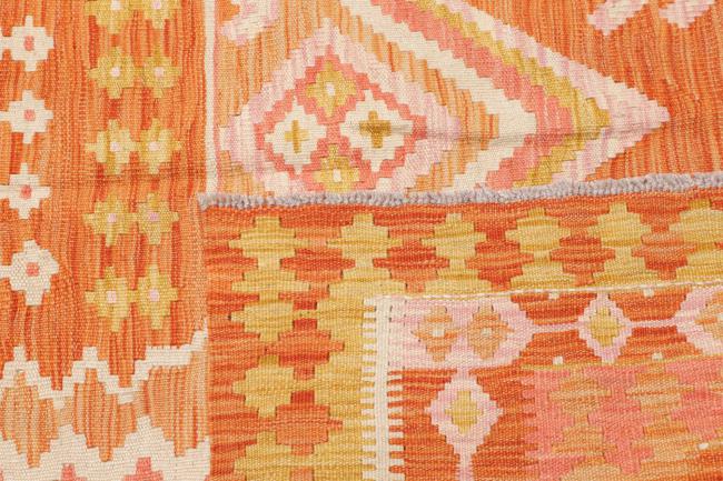 Κιλίμ Afghan - 4