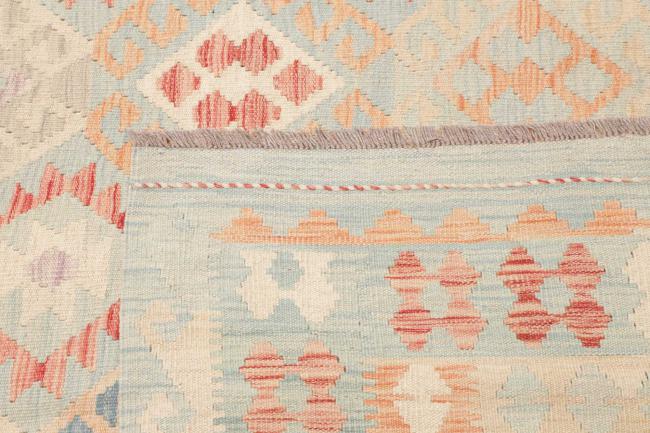 Kilim Afghan - 4