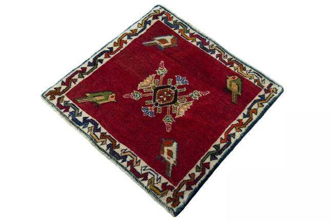 Shiraz - 1