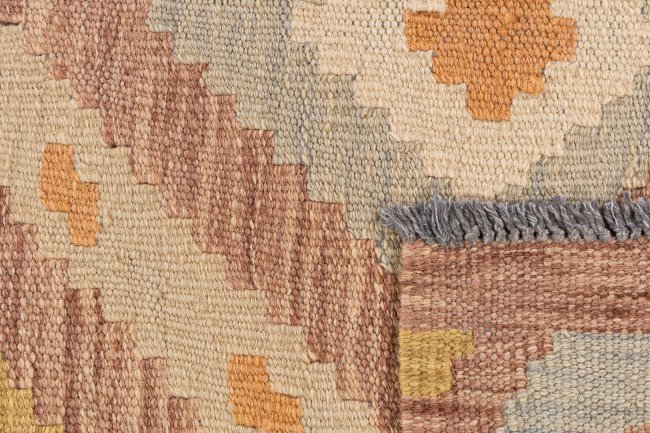 Kilim Afghan - 5