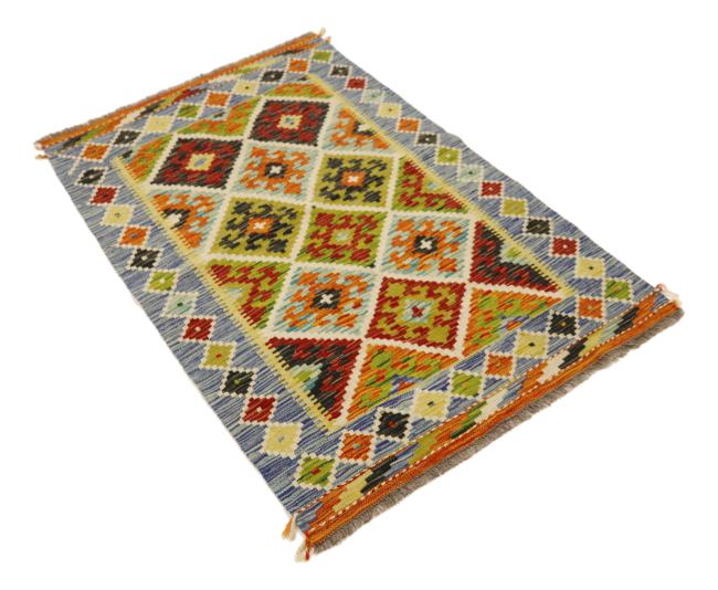 Kelim Afghan - 1