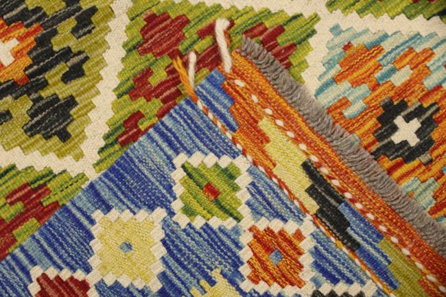 Kelim Afghan - 2
