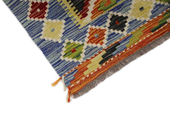 Kelim Afghan - 3