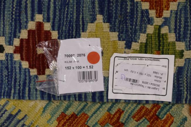 Kelim Afghan - 5