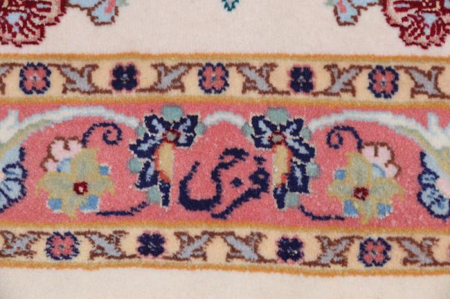 Tabriz Faraji 50Raj - 9