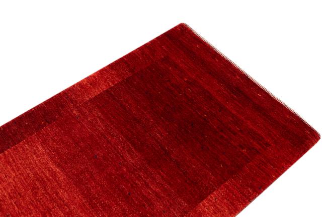 Perzsa Gabbeh Loribaft Atash - 3