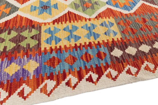 Kilim Afegão - 3