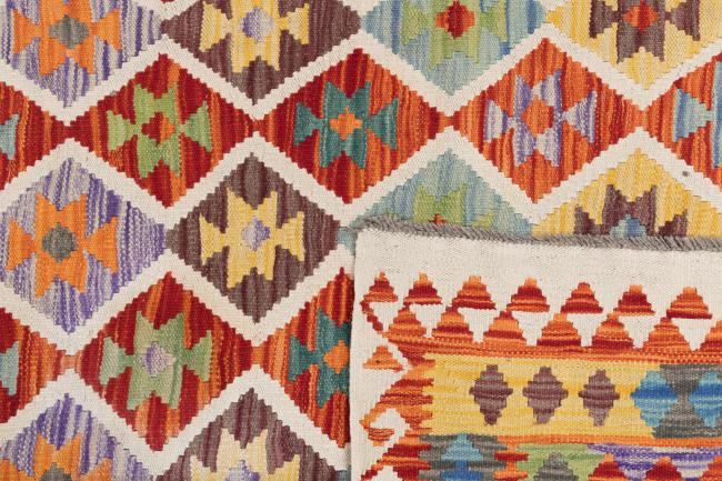 Kilim Afgán - 5