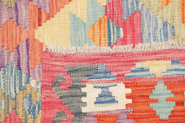 Kelim Afghan - 4