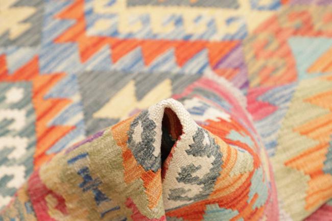 Kelim Afghan - 5
